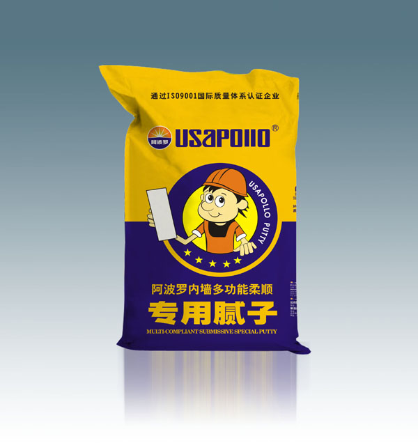 阿波罗内墙多功能柔顺专用腻子
