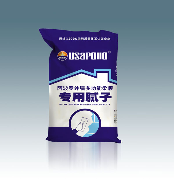 阿波罗外墙多功能柔顺专用腻子