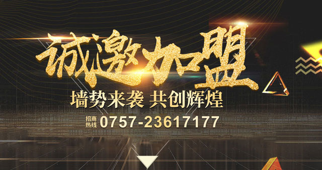 大图6