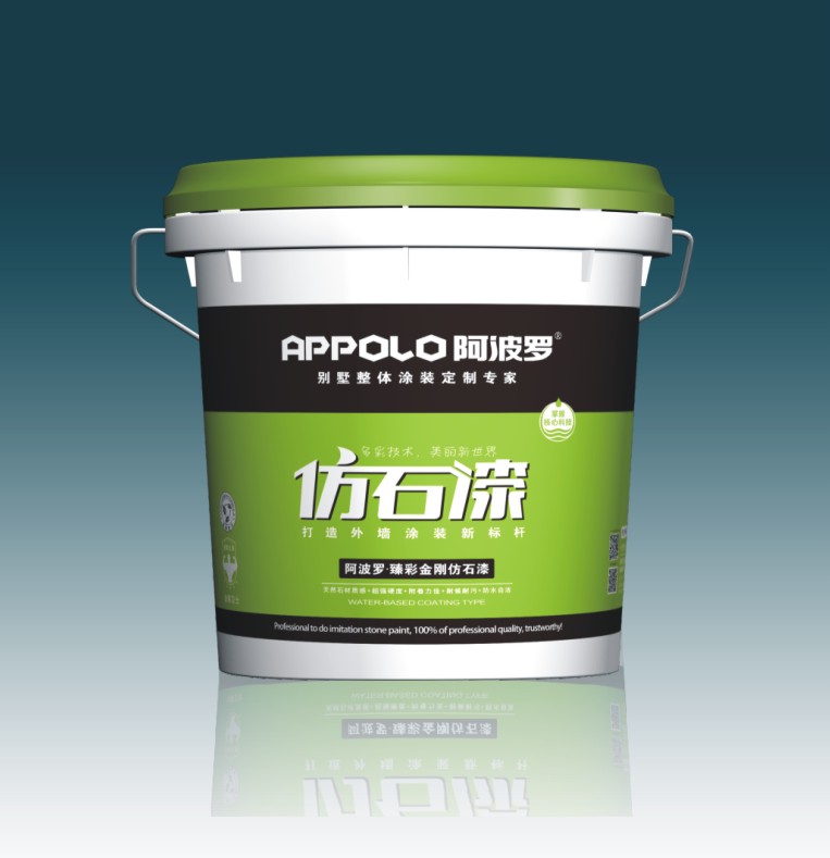 天然岩片漆